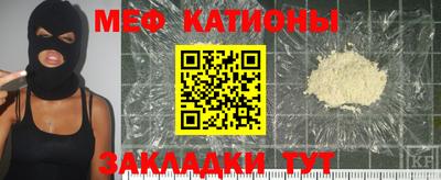 кокаин премиум Тара