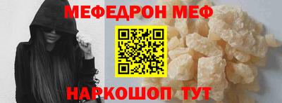 кокаин премиум Тара