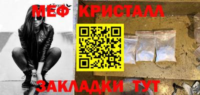 дурь Тверь