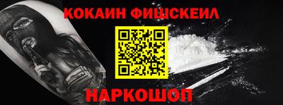 дурь Тверь