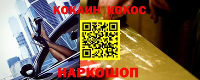 дурь Тверь