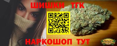 дурь Тверь