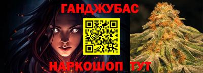 мет Татарск