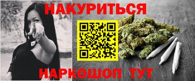 мет Татарск