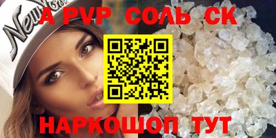 дурь Тверь