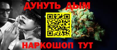 кокаин премиум Тара