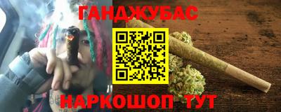 кокаин премиум Тара