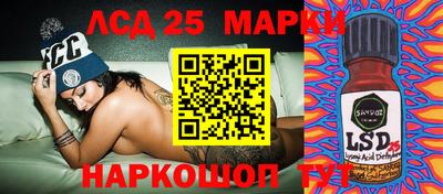 мет Татарск