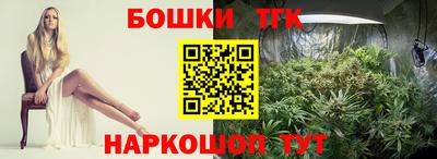 кокаин премиум Тара