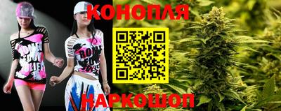 мет Татарск