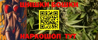 мет Татарск