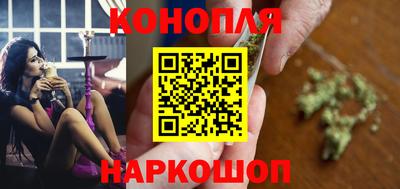 кокаин премиум Тара