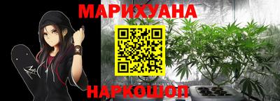 кокаин премиум Тара
