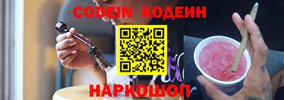 дурь Тверь