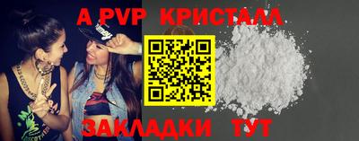 дурь Тверь
