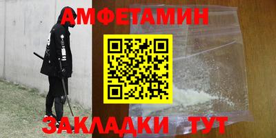 дурь Тверь