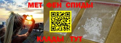 кокаин премиум Тара