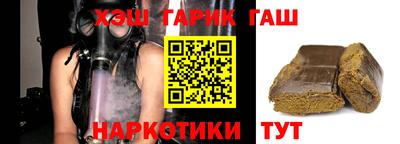 дурь Тверь