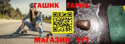 мет Татарск