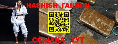 дурь Тверь