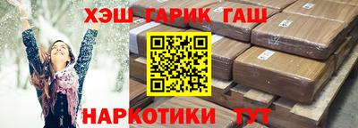 кокаин премиум Тара