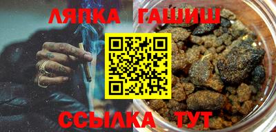 кокаин премиум Тара