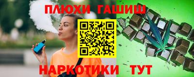 кокаин премиум Тара