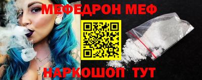 дурь Тверь