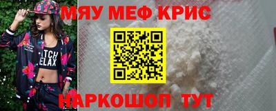 дурь Тверь