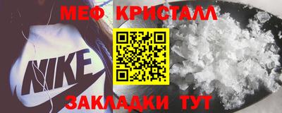 дурь Тверь